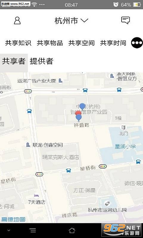 ����������appv5.1��ͼ0