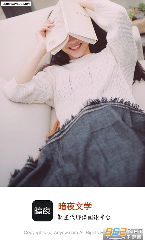 ��ҹ��ѧappv2.0.6��ͼ0