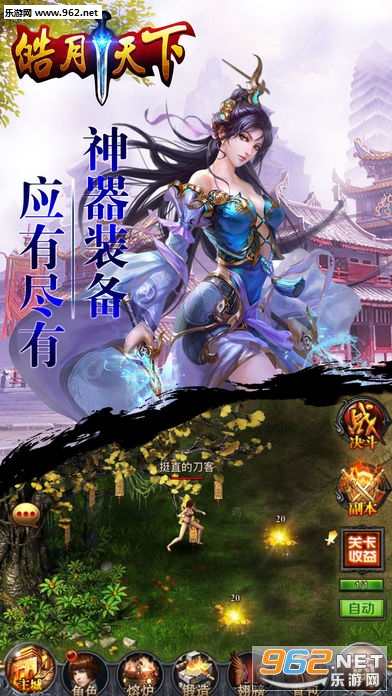������°�׿���ͼ4