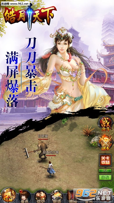 ������°�׿���ͼ3