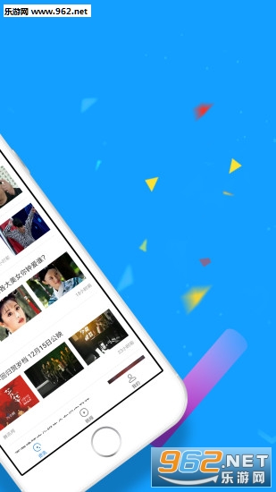 ����123��׿��appv1.0.0��ͼ1