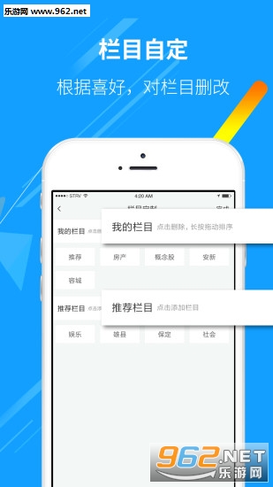 ����123��׿��appv1.0.0��ͼ3