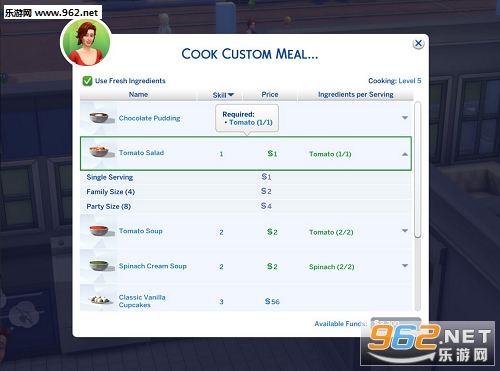 ģ������4�Զ���ʳ��MODv2.8��ͼ0