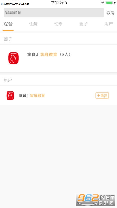 ī��ҳ���v2.1.1��ͼ1