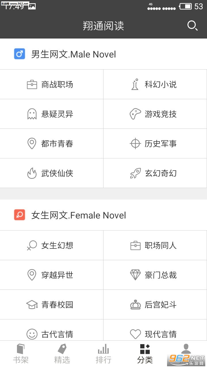 ��ͨ�Ķ�appv1.0.1��ͼ0