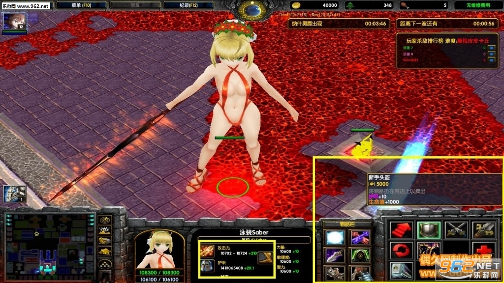 诛魔圣地1.3.0破解版 定制英雄+内测礼包+平台\\单机限制+人物自定义+一秒十刀截图0