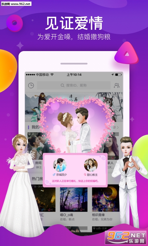 �ṷktv���°�v2.6.0��ͼ3