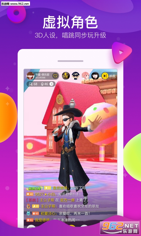 �ṷktv���°�v2.6.0��ͼ1