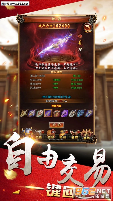 ����˽����׿���ͼ4