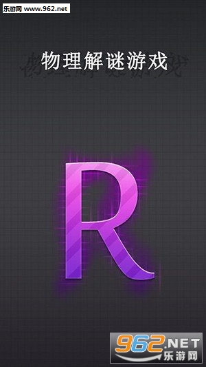 R����������Ϸ��׿���ͼ0