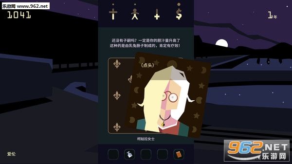 ��ȨŮ������steam�ƽ���ͼ0
