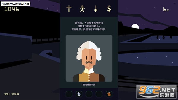 ��ȨŮ������steam�ƽ���ͼ1