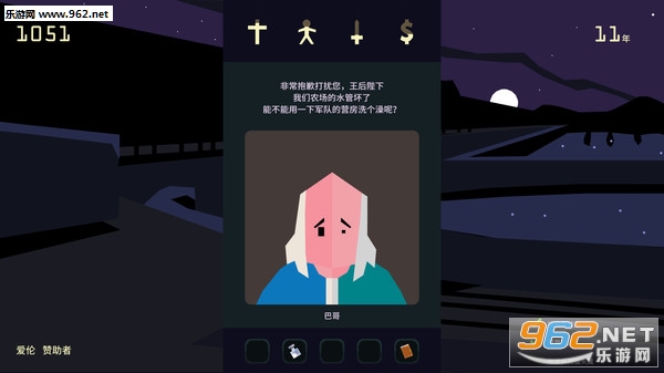 ��ȨŮ������steam�ƽ���ͼ2