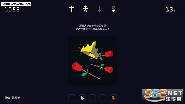 ��ȨŮ������steam�ƽ���ͼ4