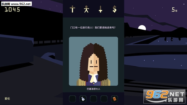 ��ȨŮ������steam�ƽ���ͼ3