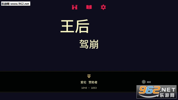 ��ȨŮ������steam�ƽ���ͼ6