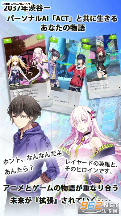 �쥤����(LayereD Stories 0�����ٷ���)v1.0.2��ͼ3