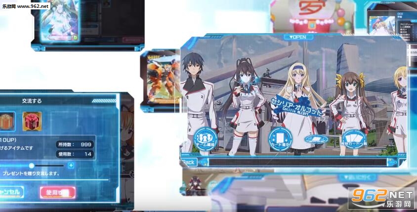 ISAB(IS原型破坏者手游中文版)截图1