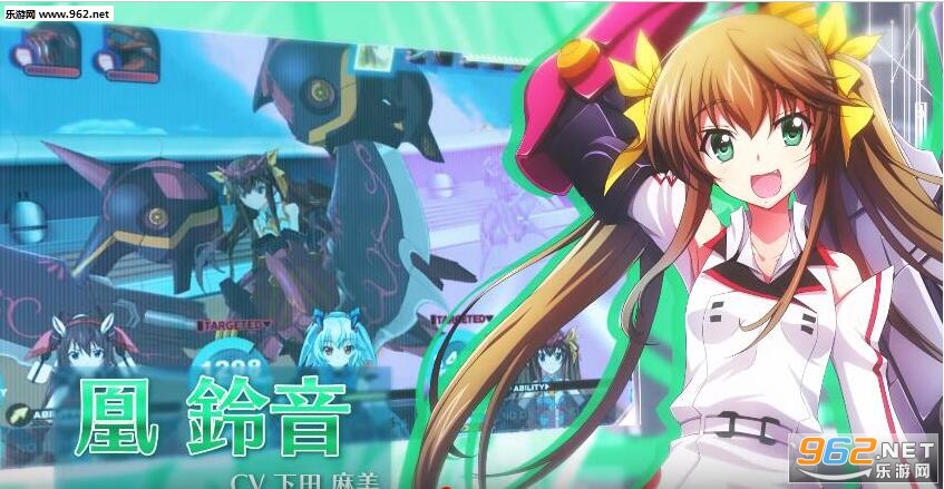 ISAB(IS原型破坏者手游中文版)截图2