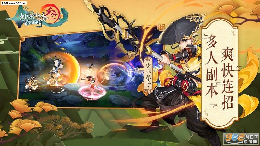 ����3ָ�⽭���ٷ���ʽ��v2.0��ͼ2