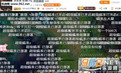 ¬��ΰ������׼�Ѳ���������ͼ1