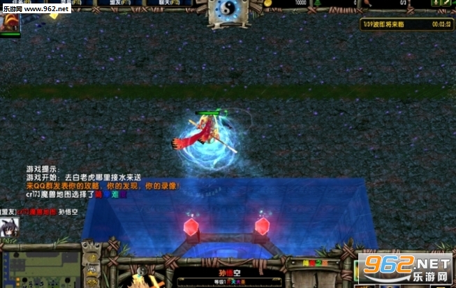 降魔之路1.2.3正式版 (含隐藏英雄密码/攻略)截图1