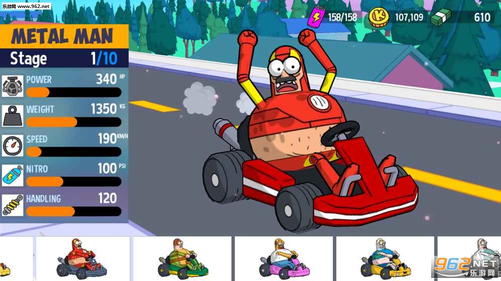 LoL Karts(���������ɱ�����׿��)��ͼ1