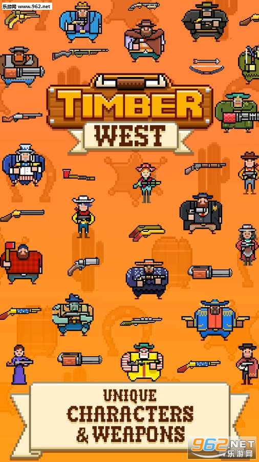 Timber West(�����ش���׿��)v0.0.30��ͼ1