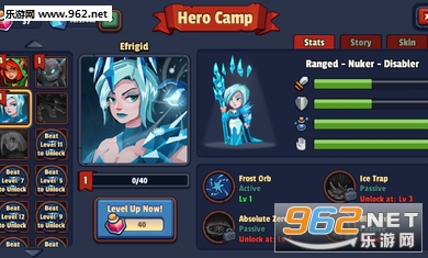 Realm Defense(����������ֹͨ�а�׿��)��ͼ3