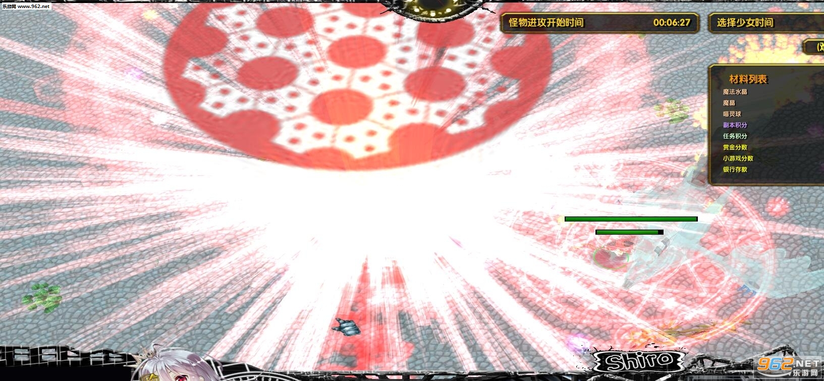 屠龙少女v1.0.3正式版 附隐藏英雄密码截图0