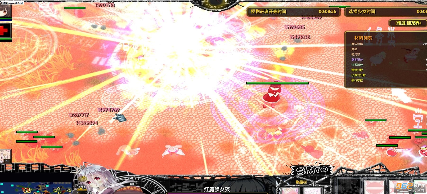 屠龙少女v1.0.3正式版 附隐藏英雄密码截图2