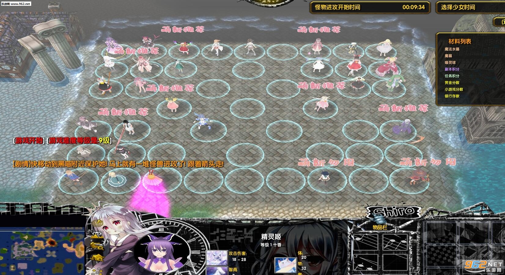ħ��RPG��ͼ ������Ů1.0.3��ʽ�� �����ع��Խ�ͼ1