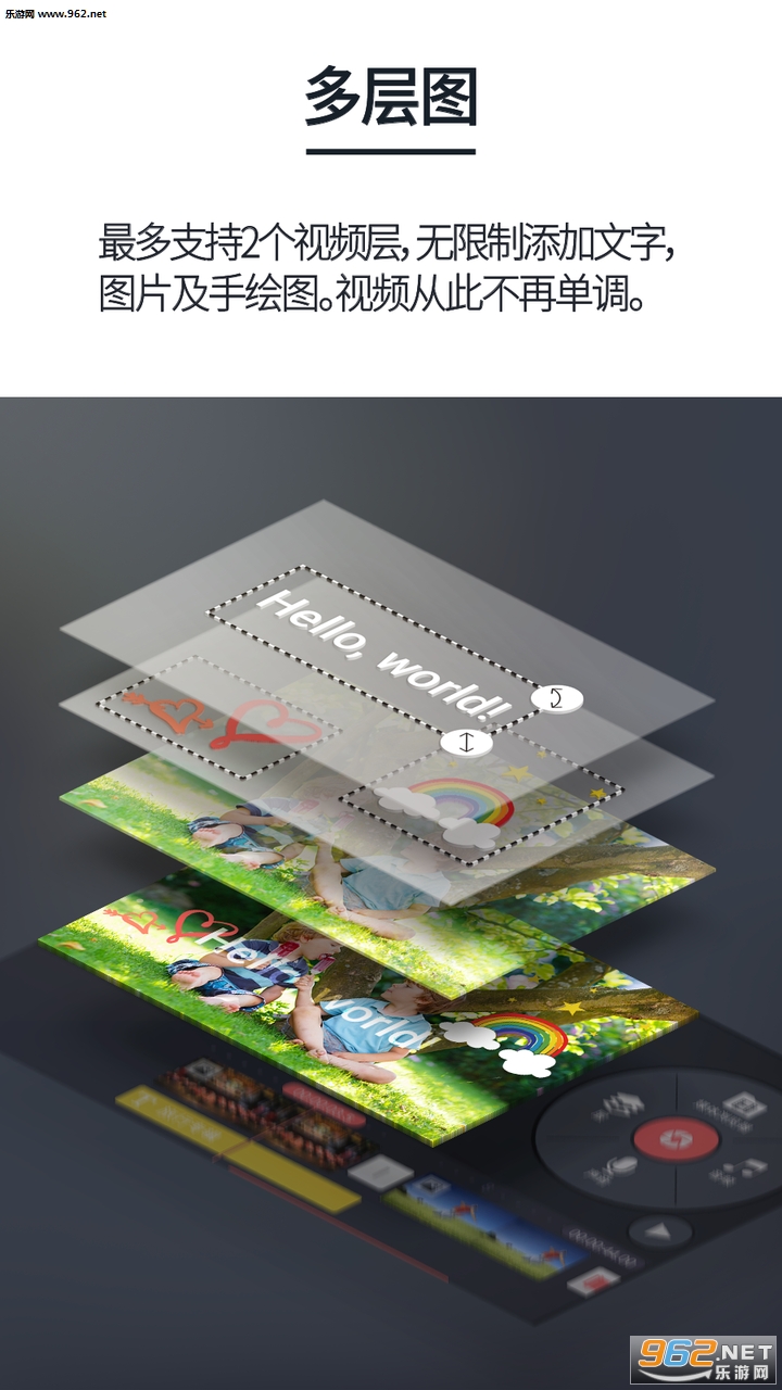 ��Ӱ������v4.2.4��ͼ3