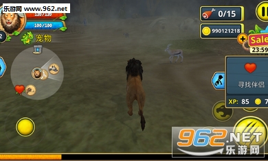 Lion Family Sim Online(ʨ�Ӽ���ģ�������޽�Ұ�)��ͼ2