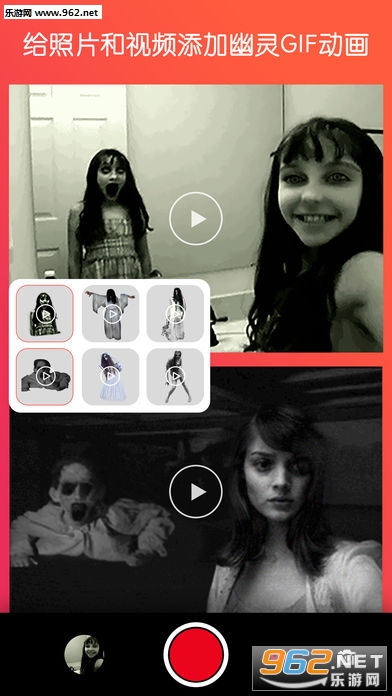 ghost lens���������׿���°�v3.91��ͼ1