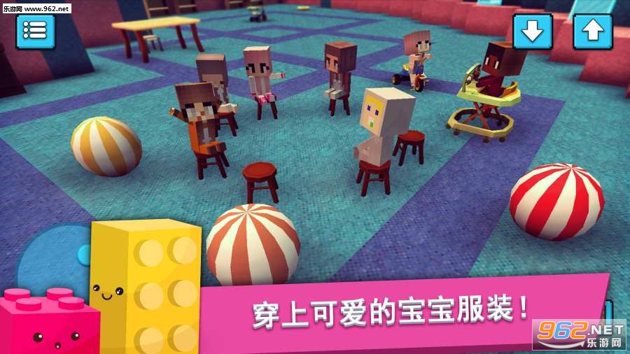 Baby Craft(��ͯ����ٷ���׿��)v1.2��ͼ2