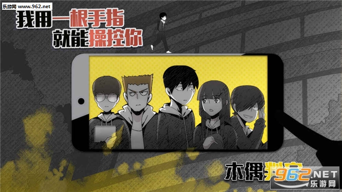 迷失之地安卓版截图0