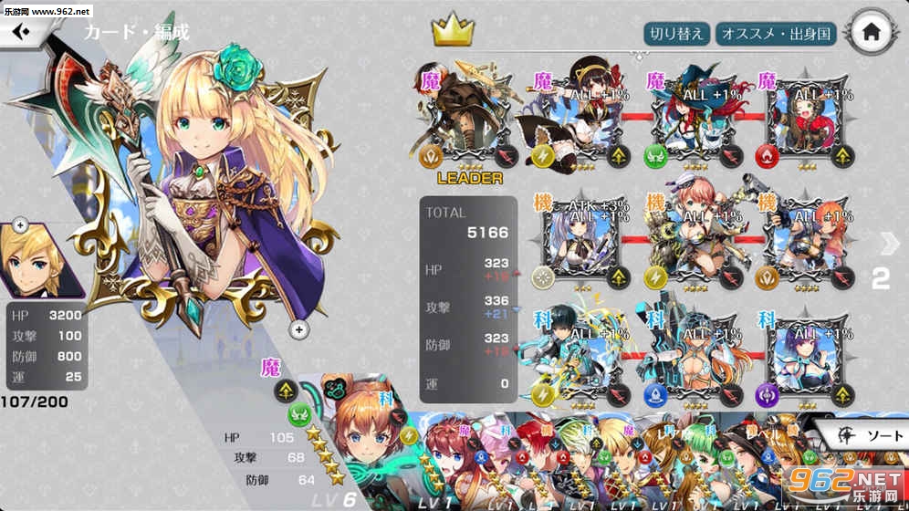 �����֥�(ʱ�����Ź����ٷ���)v1.0.2��ͼ1