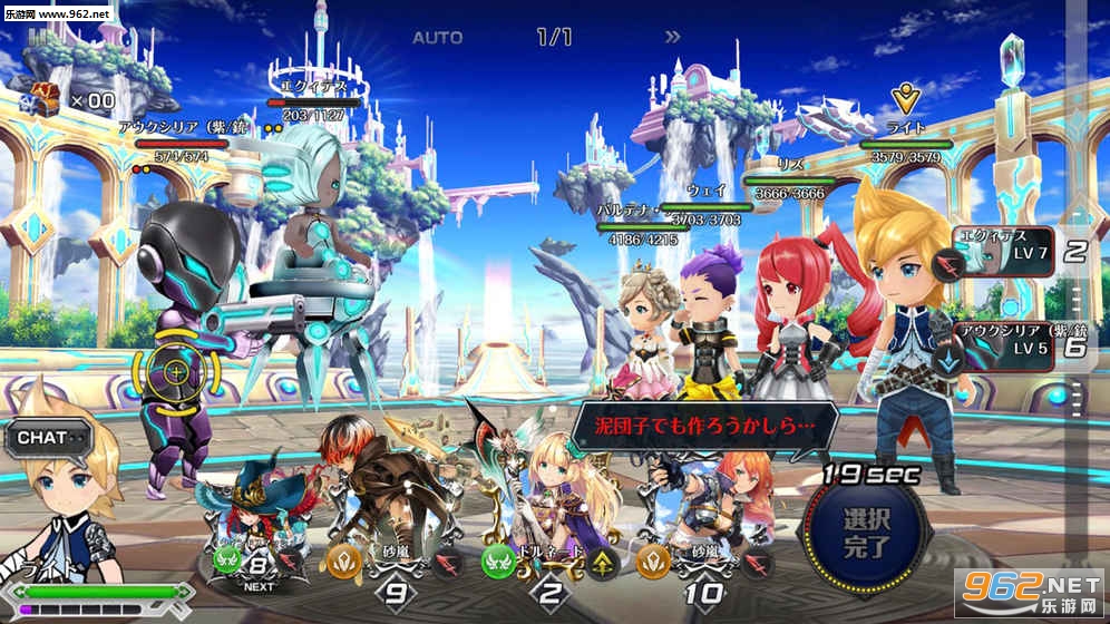 �����֥�(ʱ�����Ź����ٷ���)v1.0.2��ͼ2