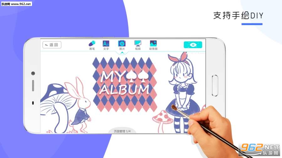 ������Ƶappv1.0.0��׿���ͼ2