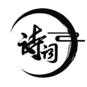来首诗吧app