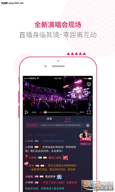 �乾����5.1.5���°��ͼ0