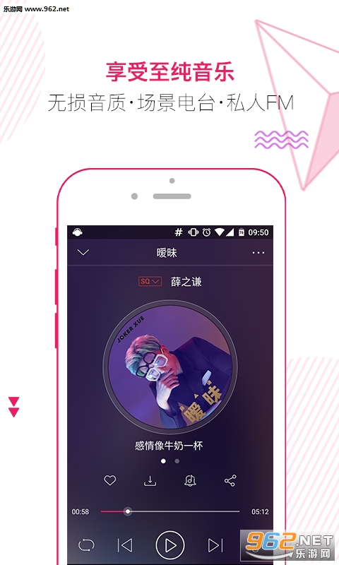 �乾����5.1.5���°��ͼ1
