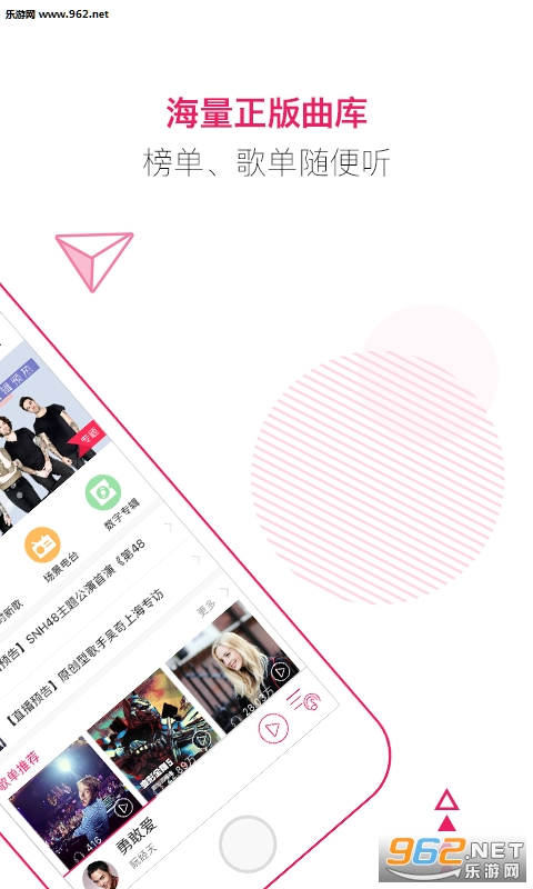 �乾����5.1.5���°��ͼ2
