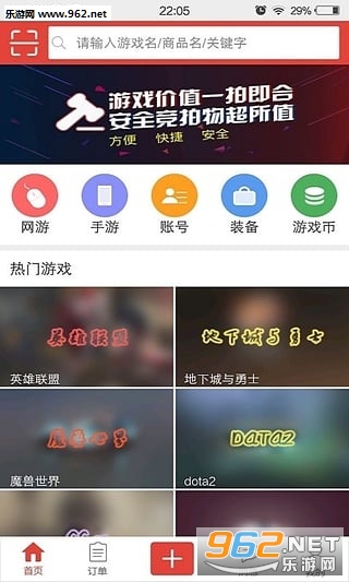 e����appv1.1.1��ͼ1