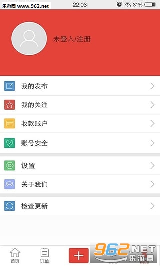 e����appv1.1.1��ͼ0