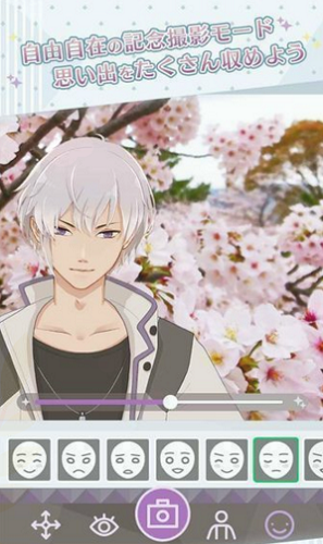 makes�簲,�ҵ�sei�������ͼ1