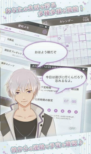 makes�簲,�ҵ�sei�������ͼ3