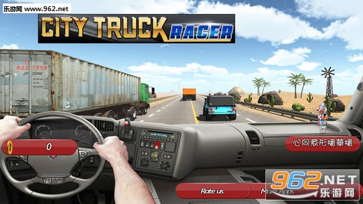 City Truck Racer ios���ͼ0