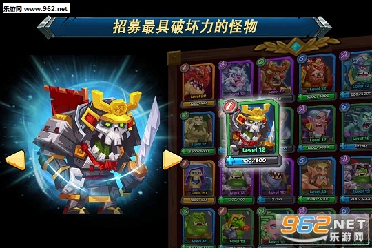 ����ս���޵а�v1.2.4��ͼ0